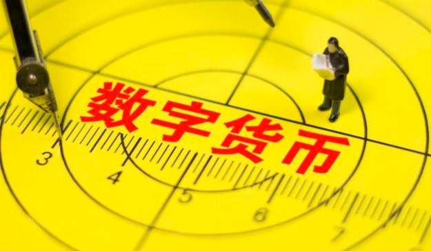 imtoken转账到币安_imtoken转账到币安_imtoken转账到币安