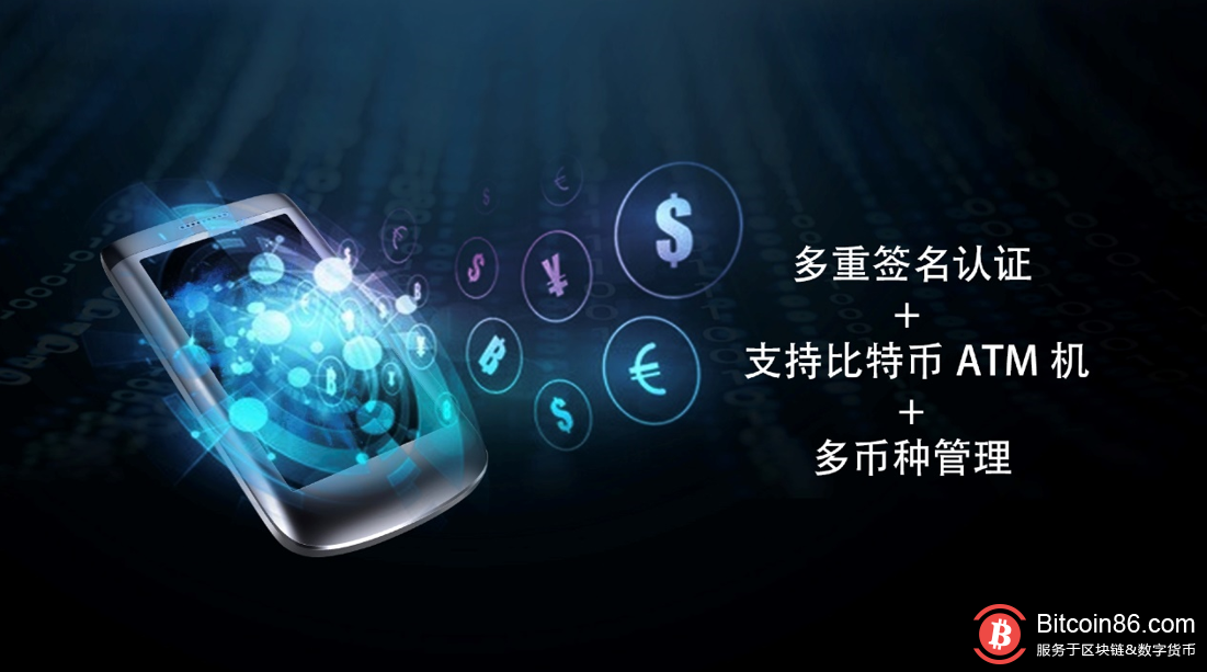 钱包bsc链薄饼_钱包app_im钱包bsc