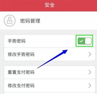 imtoken安全自测答案_imtoken安全不_imtoken安全性