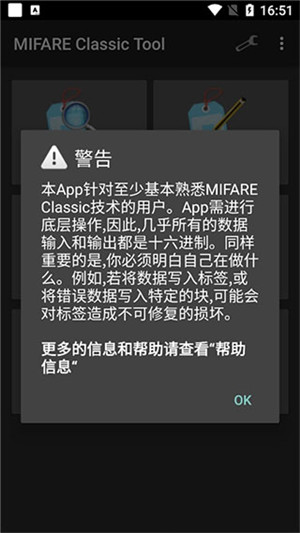 口袋妖怪无限融合5.0汉化版_loic汉化版_汉化版龙珠战士