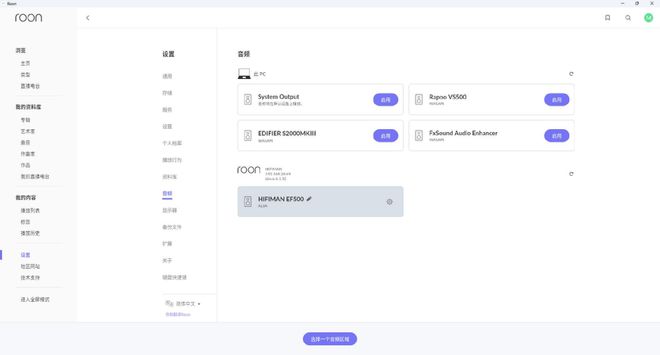 官网装win7_win7系统之家官网_window7官网