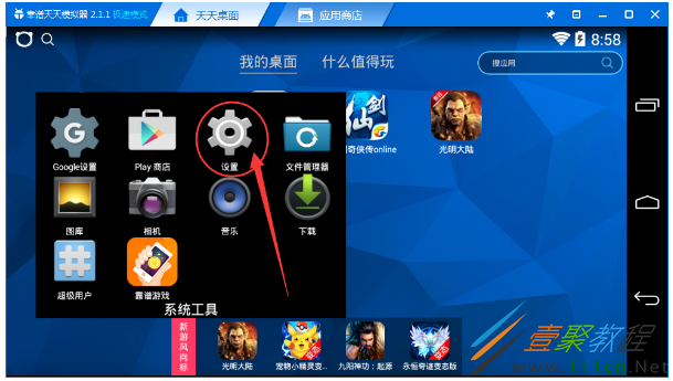 windows phone 8.1 emulators_windows phone 8.1 emulators_windows phone 8.1 emulators
