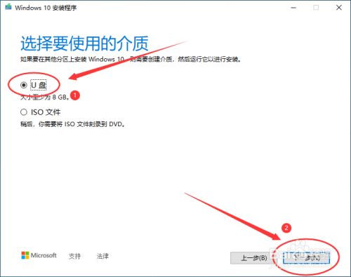 如何安装freebsd_安装freebsd无法引导_如何安装freebsd