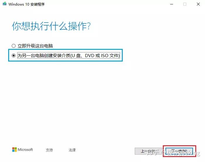 如何安装freebsd_安装freebsd无法引导_如何安装freebsd