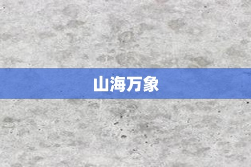 安卓手机资料恢复软件_手机安易数据恢复软件_手机恢复数据软件安全吗