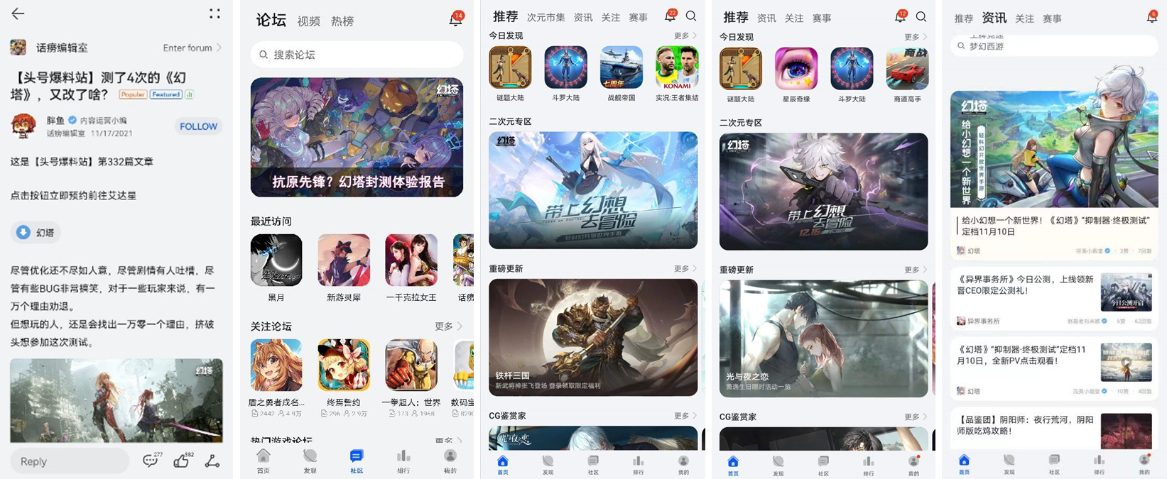 苹果安装华为游戏中心_华为苹果中心安装游戏在哪_华为苹果中心安装游戏怎么卸载