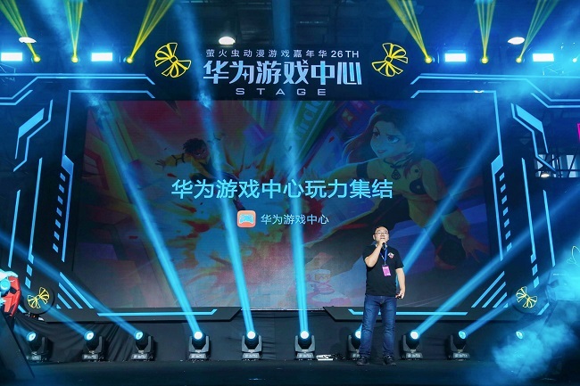 华为苹果中心安装游戏怎么卸载_华为苹果中心安装游戏在哪_苹果安装华为游戏中心