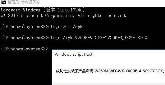 win7 activation bios_win7 activation bios_win7 activation bios