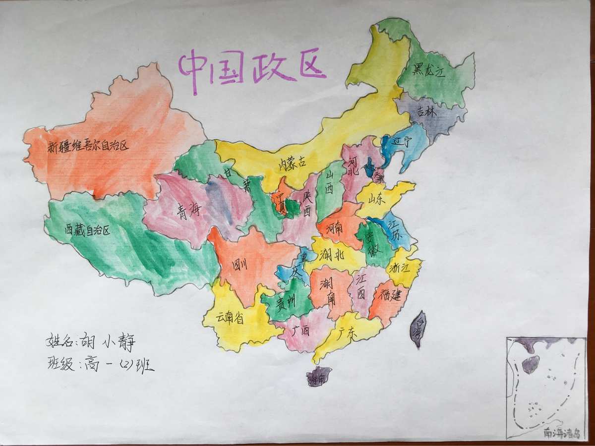 破解版游戏大全_破解版游戏盒子大全_mapinfo 125 破解版