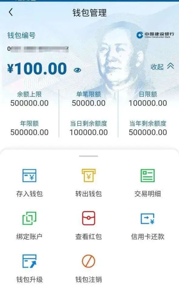 xrp怎么提币到tp钱包(xrpvisa能提币到货币吗)