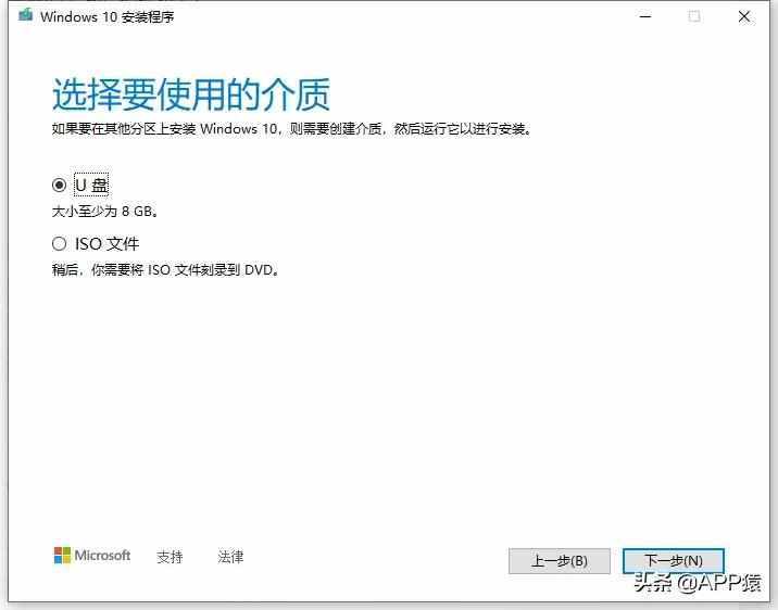 雨林木风win7下载_雨林木风win7纯净版_雨林木风xp系统下载纯净版