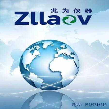 青海共创科教仪器公司_青海仪器共创科教公司怎么样_青海省大型仪器共享服务平台