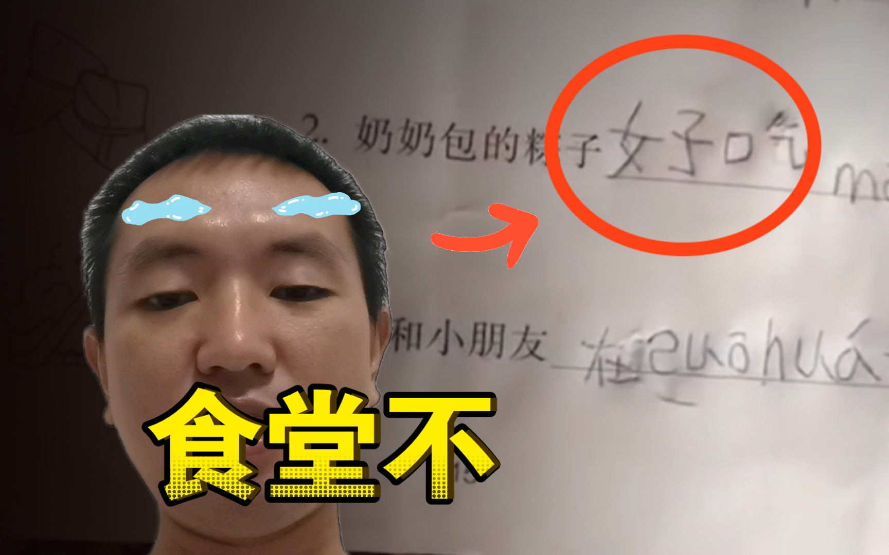 山西中等职业技术学校_山西省中等职业_山西中等职业学校