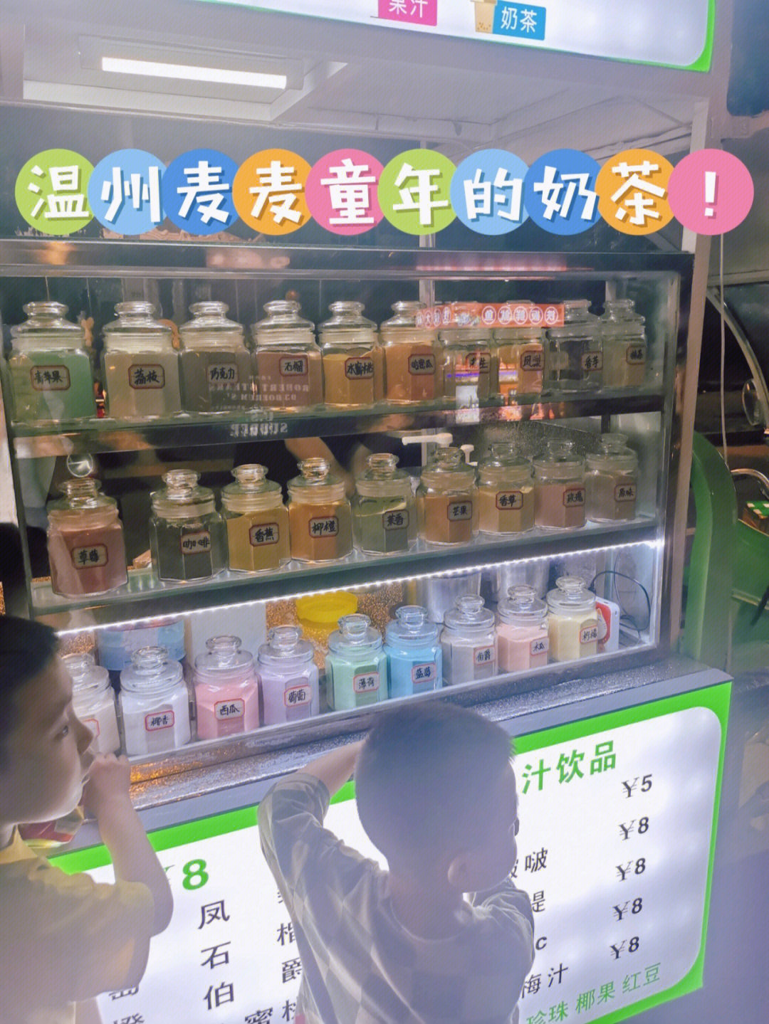 过期牛奶千万别扔11种用途_sreng 过期_过期产品销毁程序
