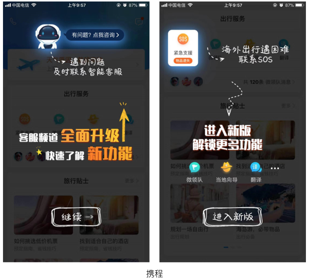 linux引导windows_引导下中心静脉置管术_linux下引导windows