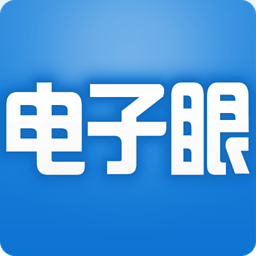 全球眼下载安装_全球眼软件下载_全球眼客户端安卓版.apk