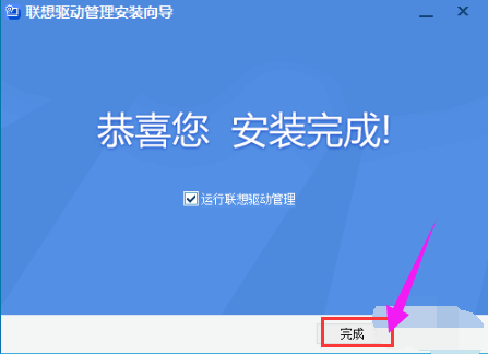 下载wine模拟器_wine2.17下载_下载wine