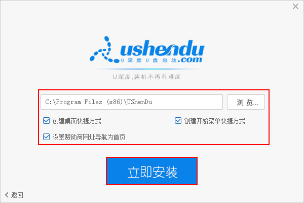 下载wine模拟器_wine2.17下载_下载wine
