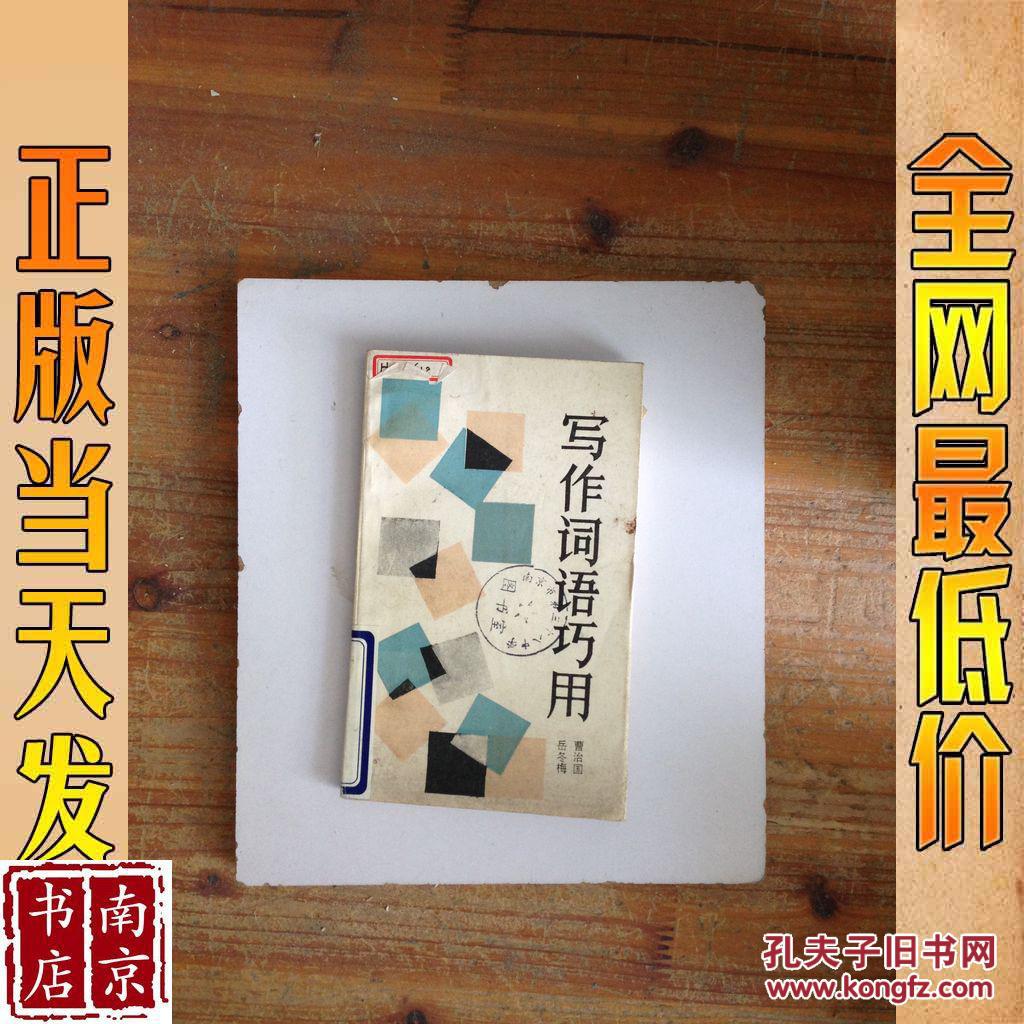 surface2 输入法_输入法下载_输入法哪个好用