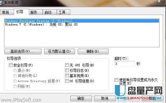 卸载ubuntu系统_卸载Ubuntu_win8如何卸载ubuntu
