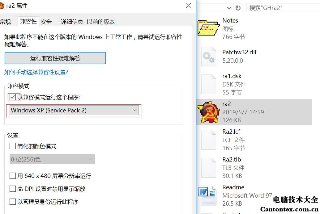 双击exe文件没有反应_双击exe文件没反应_为什么双击exe后面就没了