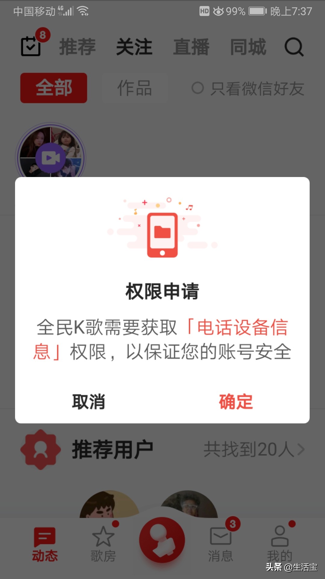 TP钱包网址拒绝-tp钱包最新版17下载