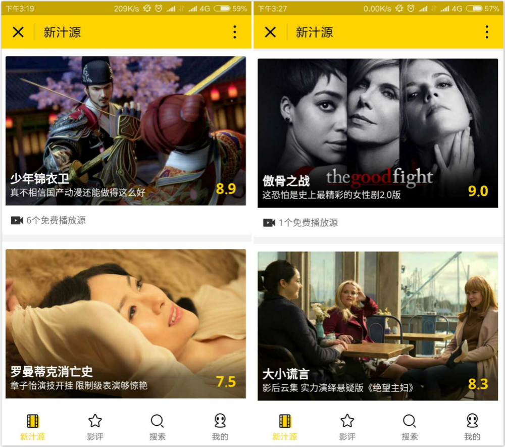 下载格式工厂软件下载_格式怎么下载_wpk格式智能软件下载