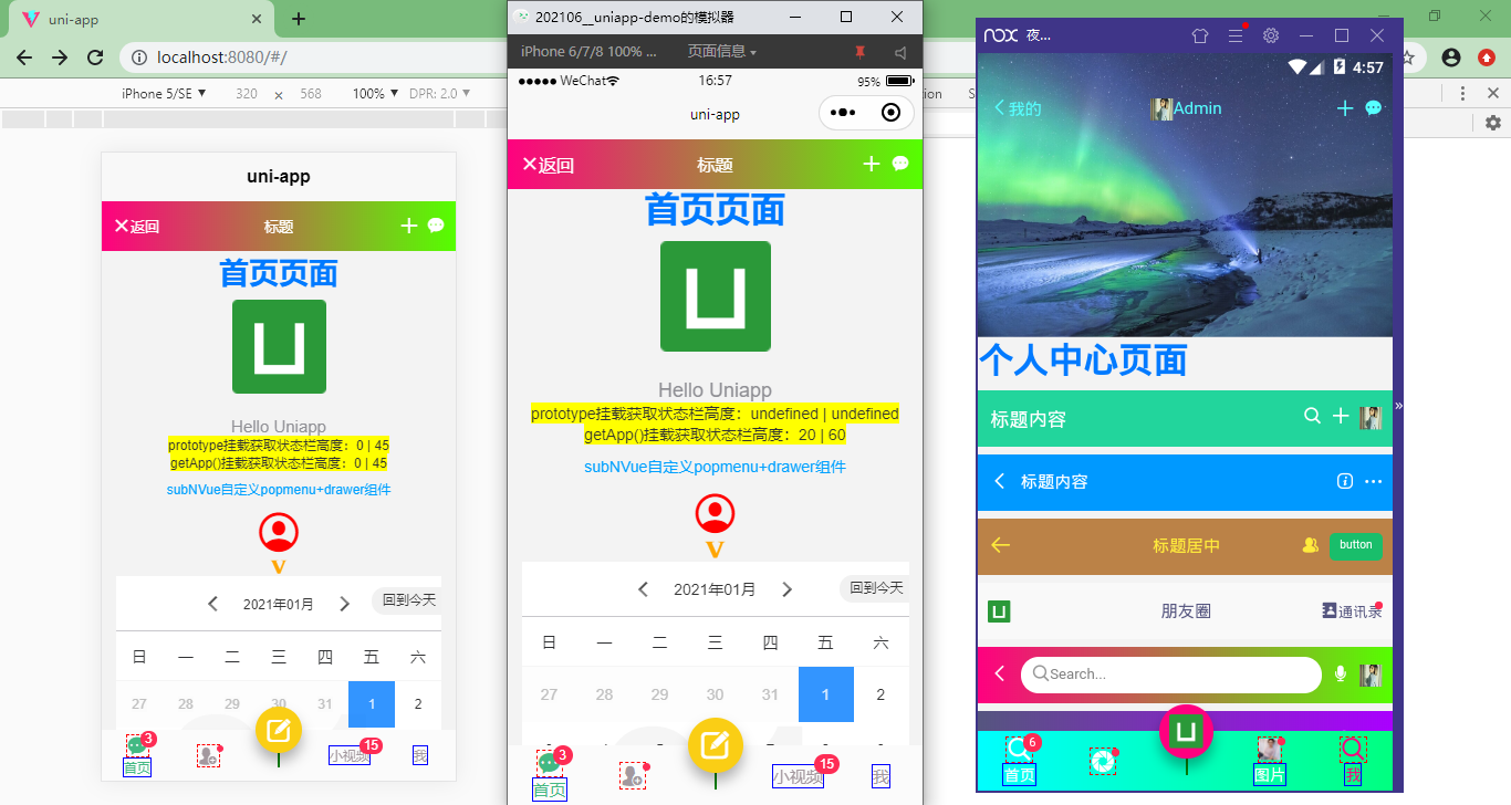 linux wine下载_linux常用软件wine_linuxwine