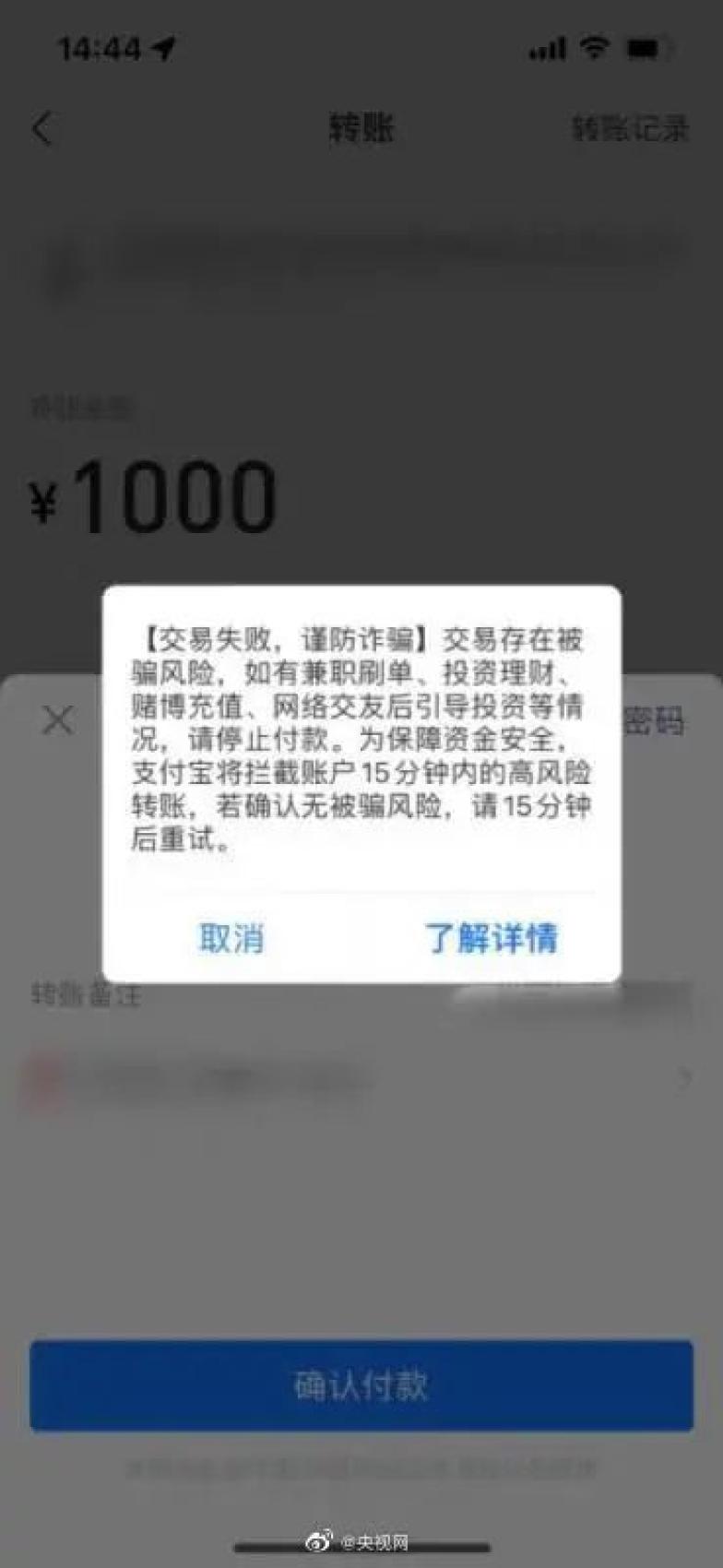 imtoken叫什么_imtoken私钥是什么