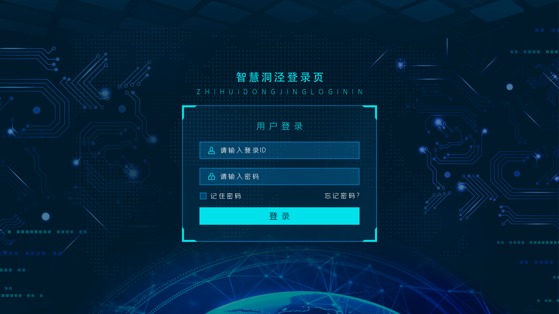 ecshop后台菜单修改_修改excel模板_ecshop后台模板修改
