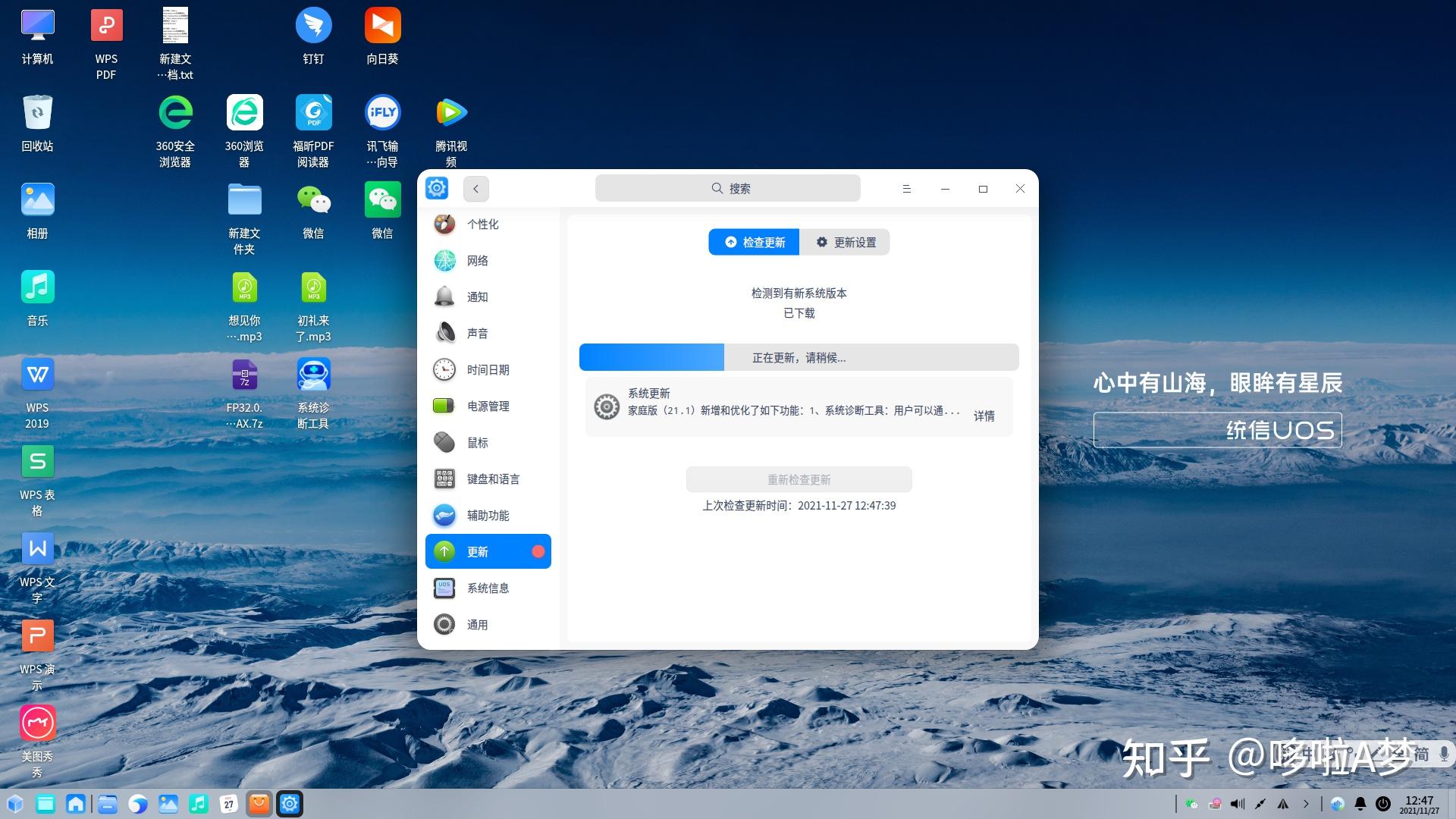 windows 系统下载_下载windows1_下载windows