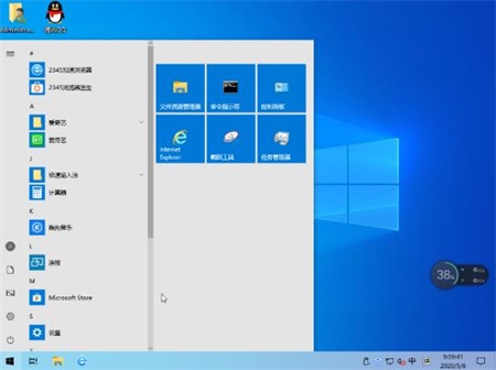 下载windows1_windows 系统下载_下载windows