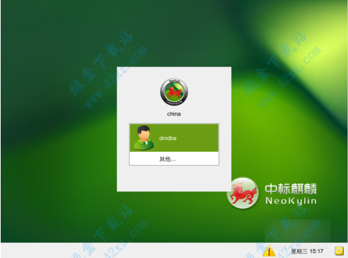 下载windows_windows 系统下载_下载windows1