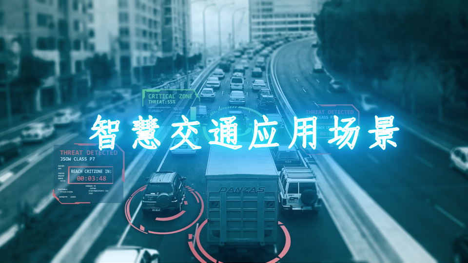 控制系统方案设计_方案控制设计系统有哪些_方案控制管理