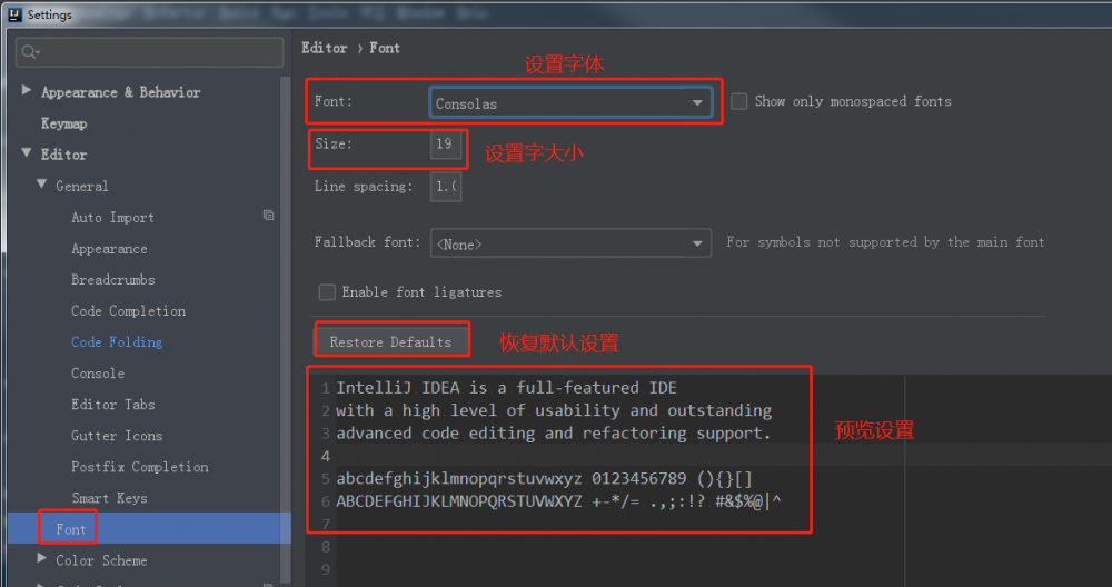 win vim 配置_vim的配置_ubuntu配置vim