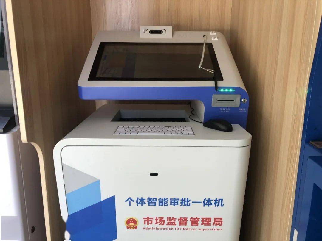 彩生活信息化平台登陆_彩生活oa系统2.0_彩生活信息化平台最新版