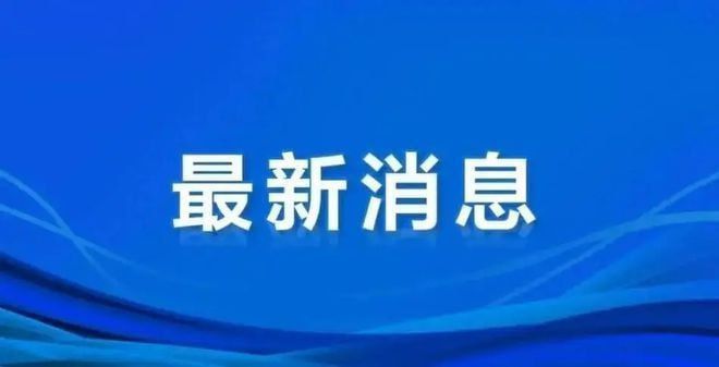 framework安装失败_失败安装图_net framework 35安装失败