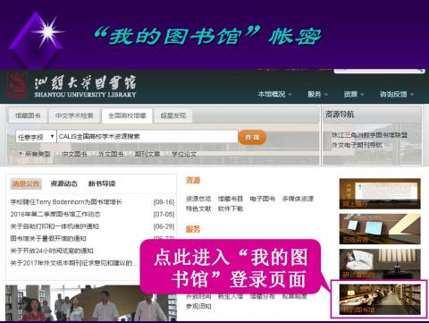 图书管理系统工作流程_图书管理系统业务流程_图书流程业务管理系统设计