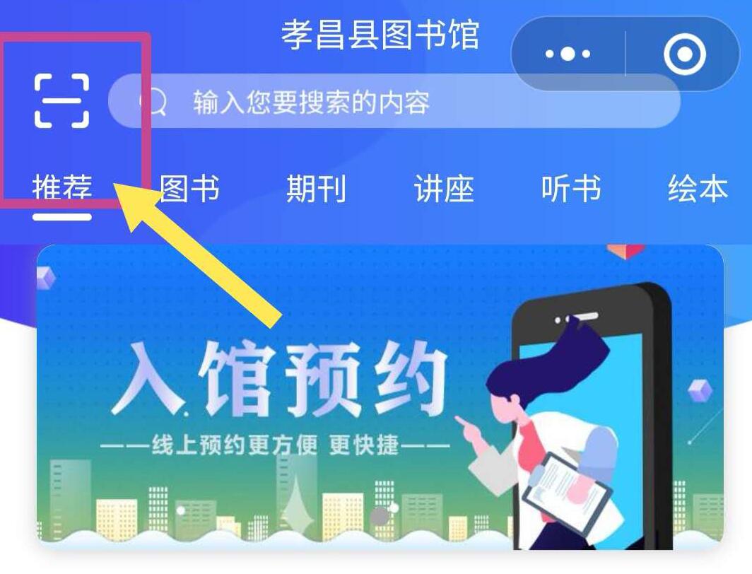 图书管理系统业务流程_图书管理系统工作流程_图书流程业务管理系统设计