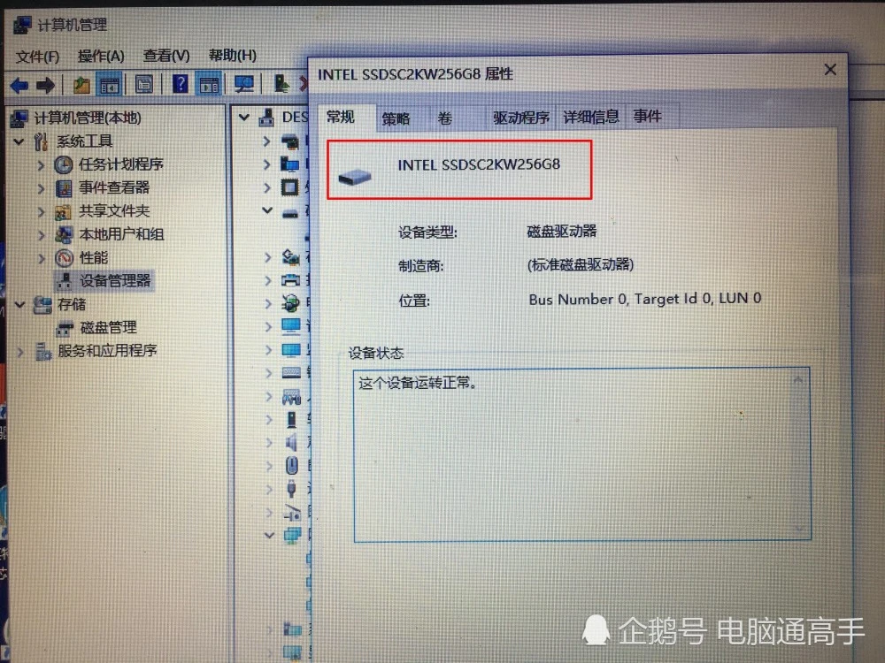 硬盘安装Windows10_windows8.1硬盘安装_硬盘安装Windows