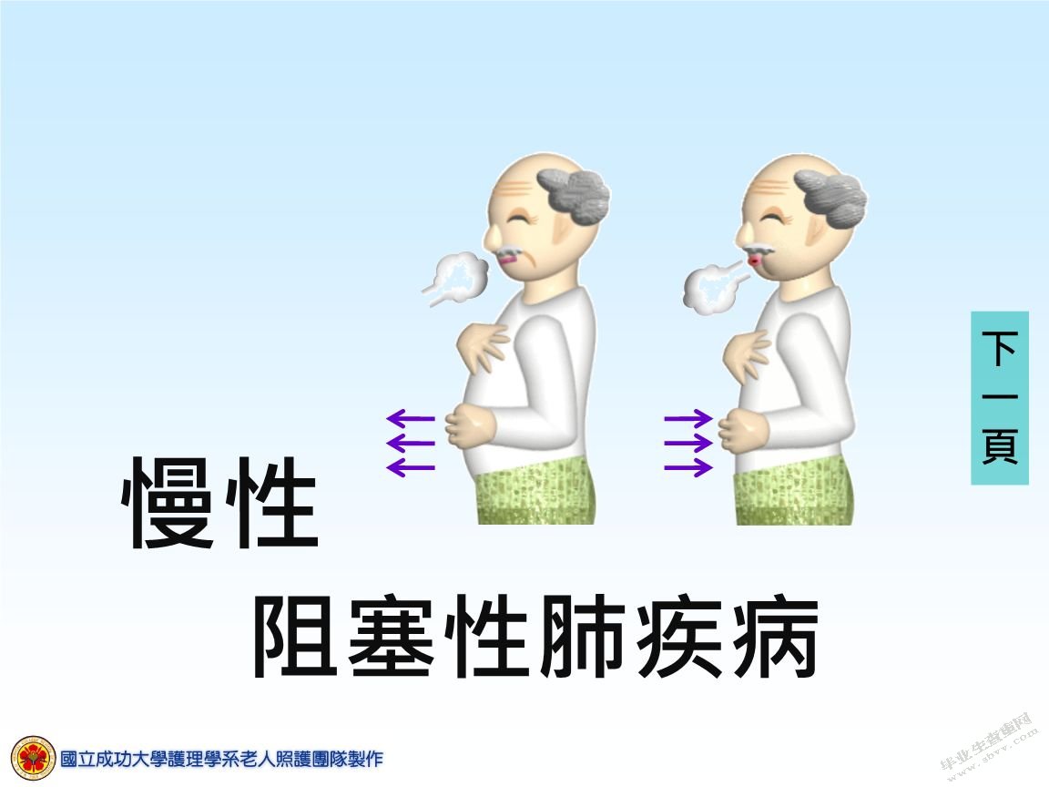 田亮有哮喘吗_田亮有哮喘吗_田亮有哮喘吗