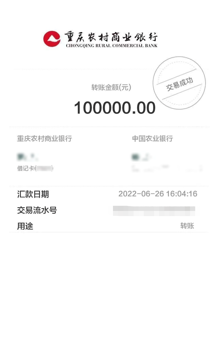 tb钱包怎么转币到微信里面，在tb钱包怎么买bobydoge