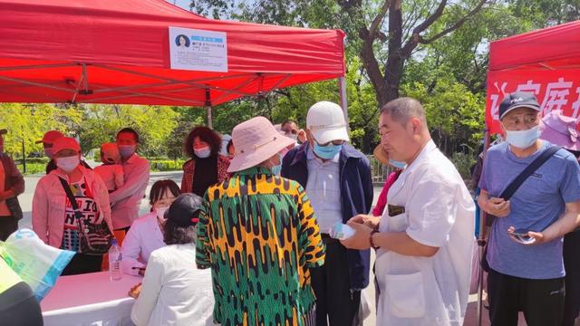 北京朝阳医院咨询平台_北京朝阳医院咨询电话是多少_北京朝阳医院免费咨询