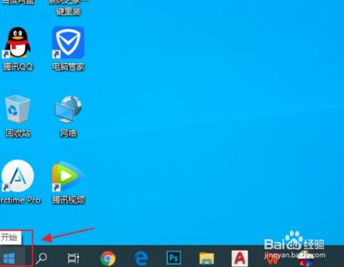 教程使用视频模板_win7使用教程_得力打印机连接手机教程使用
