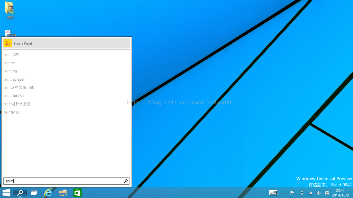 得力打印机连接手机教程使用_win7使用教程_教程使用视频模板