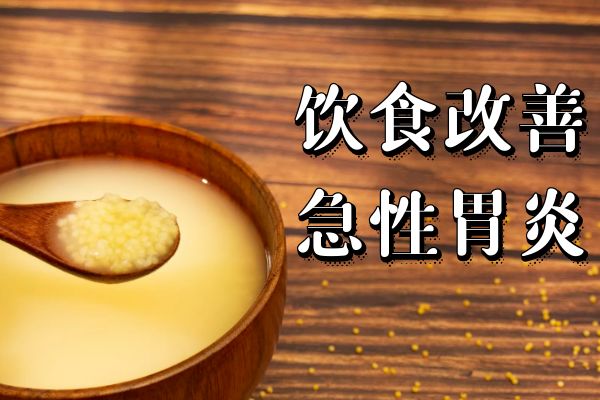 胃病念什么咒_胃病念什么咒语好_胃病佛咒