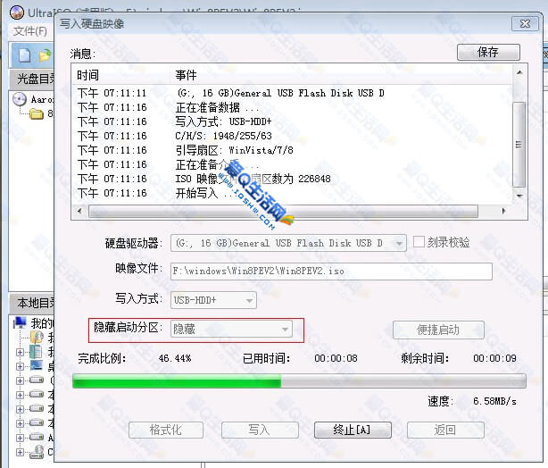u盘制作win7系统启动盘_windows7启动u盘制作_u盘启动盘制作win7