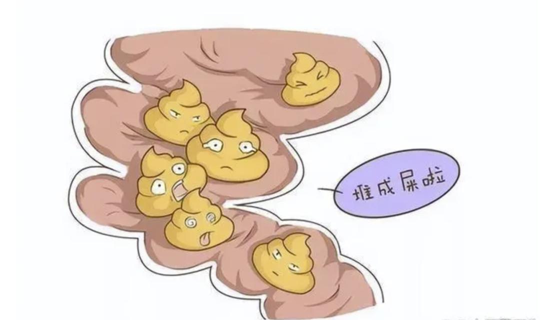 大便肛门闭锁失禁怎么治疗_肛门闭锁大便失禁_大便肛门闭锁失禁吃什么药
