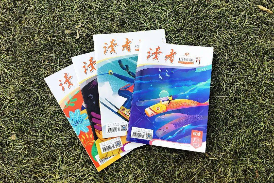 高分一号_天天连萌高分_托福多少算高分