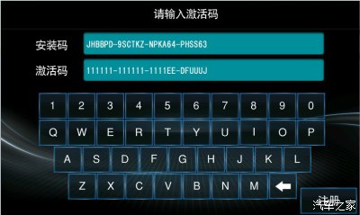 win7 activation16_win7 activation16_win7 activation16